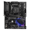 MSI MPG B550 GAMING PLUS-1